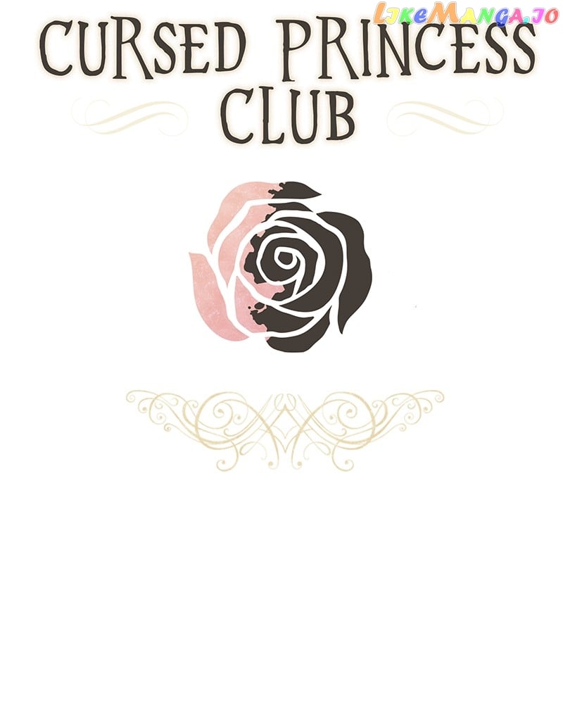 Cursed Princess Club - chapter 166 - #2