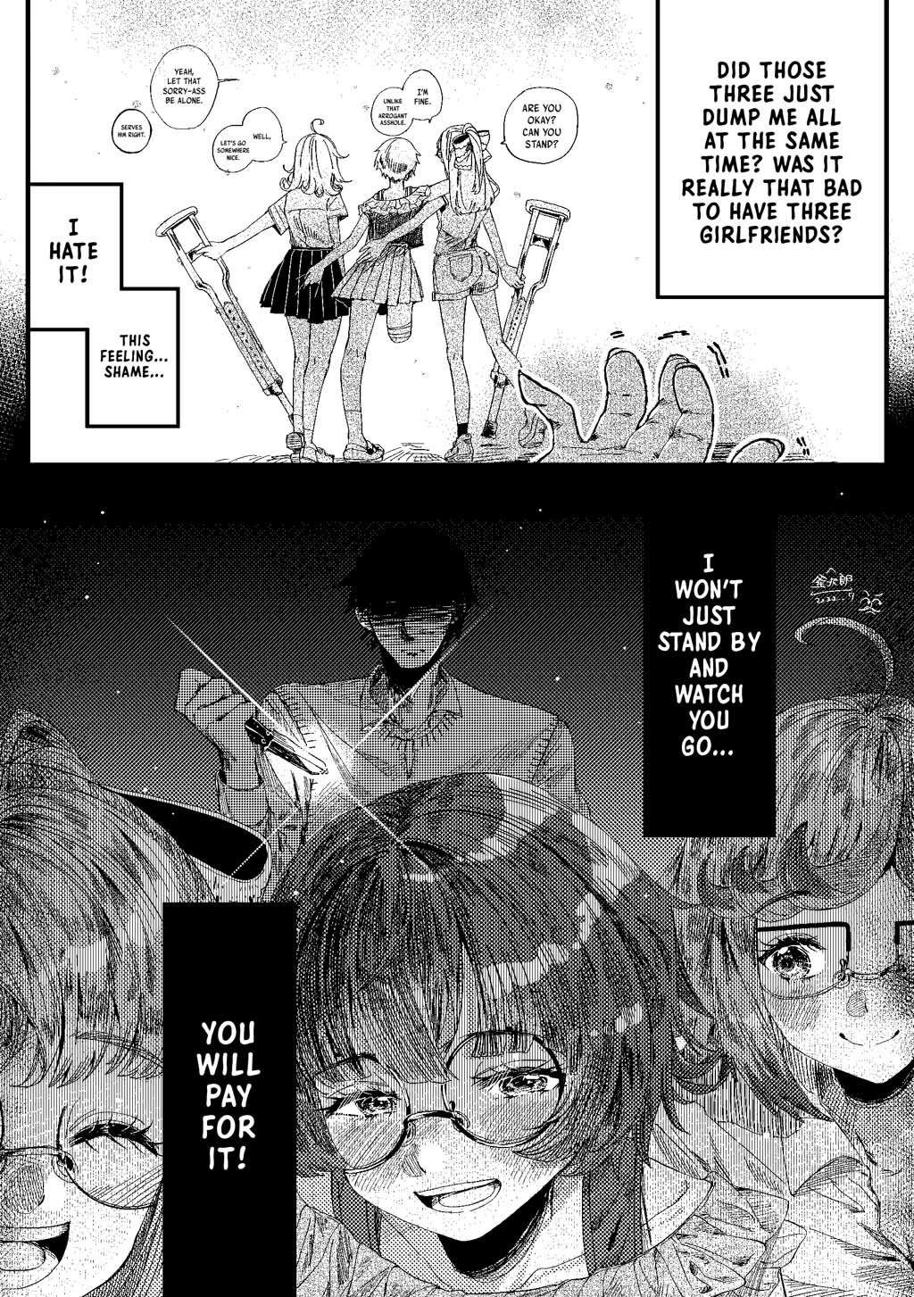Cute And Lovable Girl Doesn't Deserve To Be Treated Poorly - chapter 10 - #1