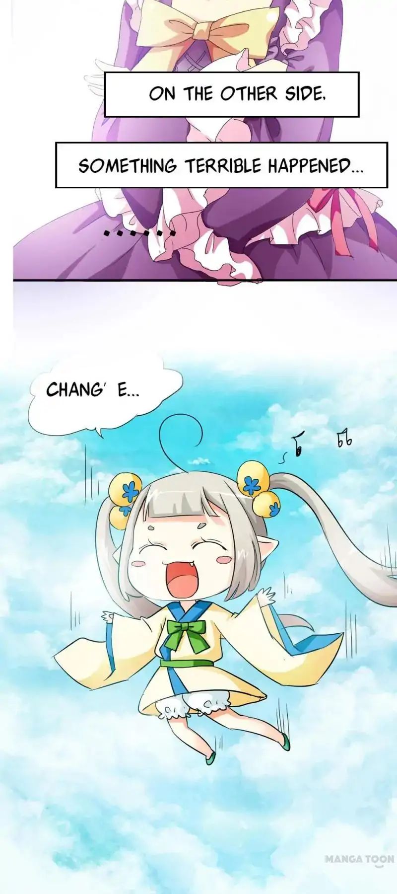 Cute Ogre - chapter 6 - #6