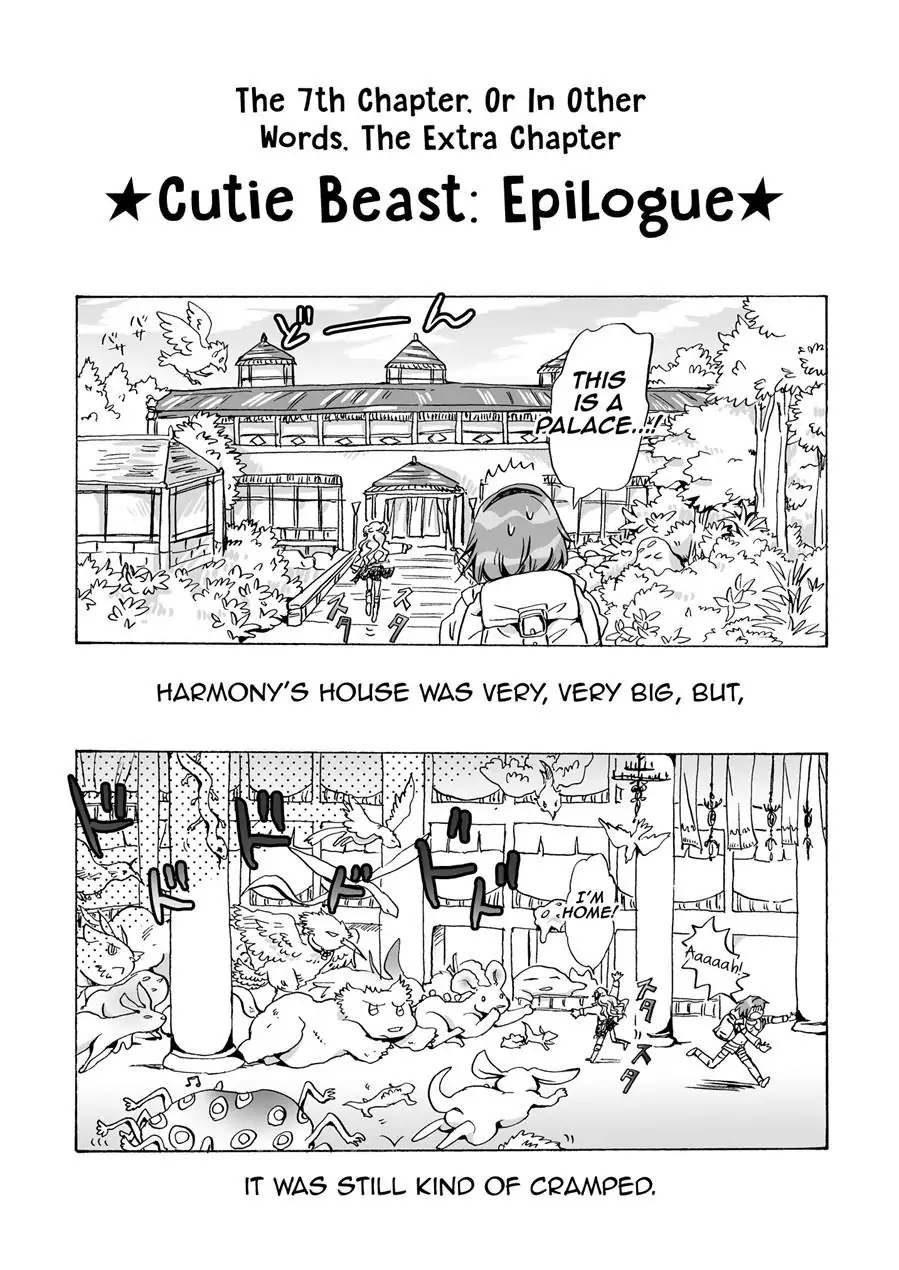 Cutie Beast (mira) - chapter 8 - #1