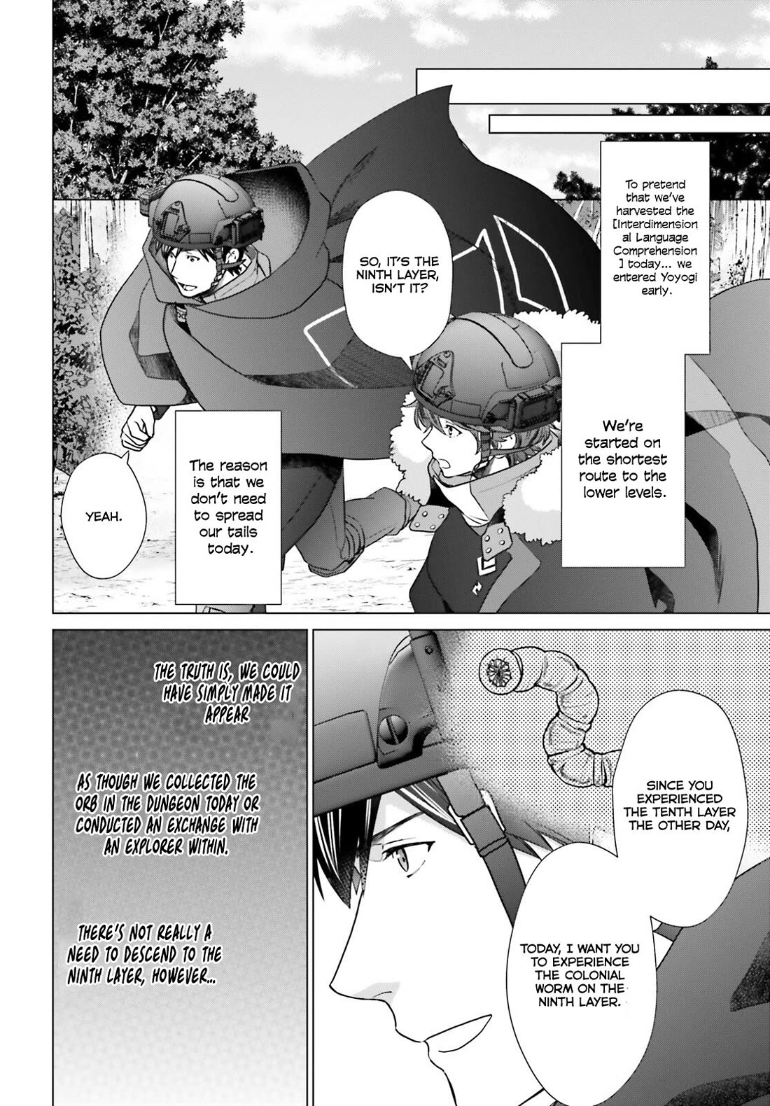 D Genesis: Three Years Since the Dungeon Appeared - chapter 39 - #2