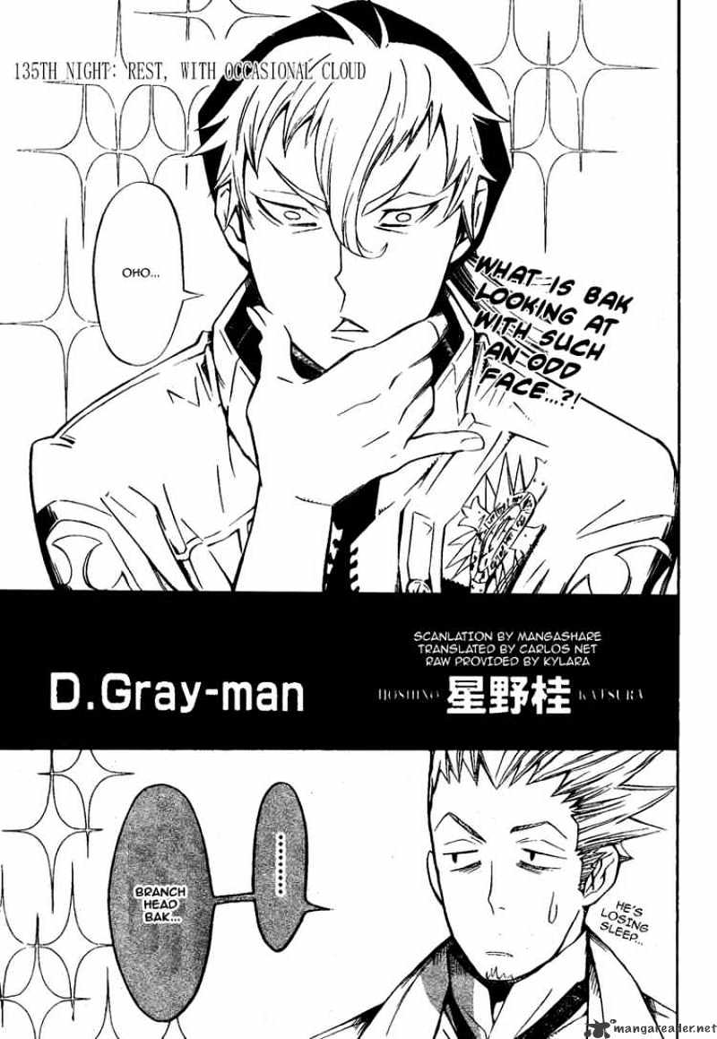 D.Gray-man - chapter 135 - #1