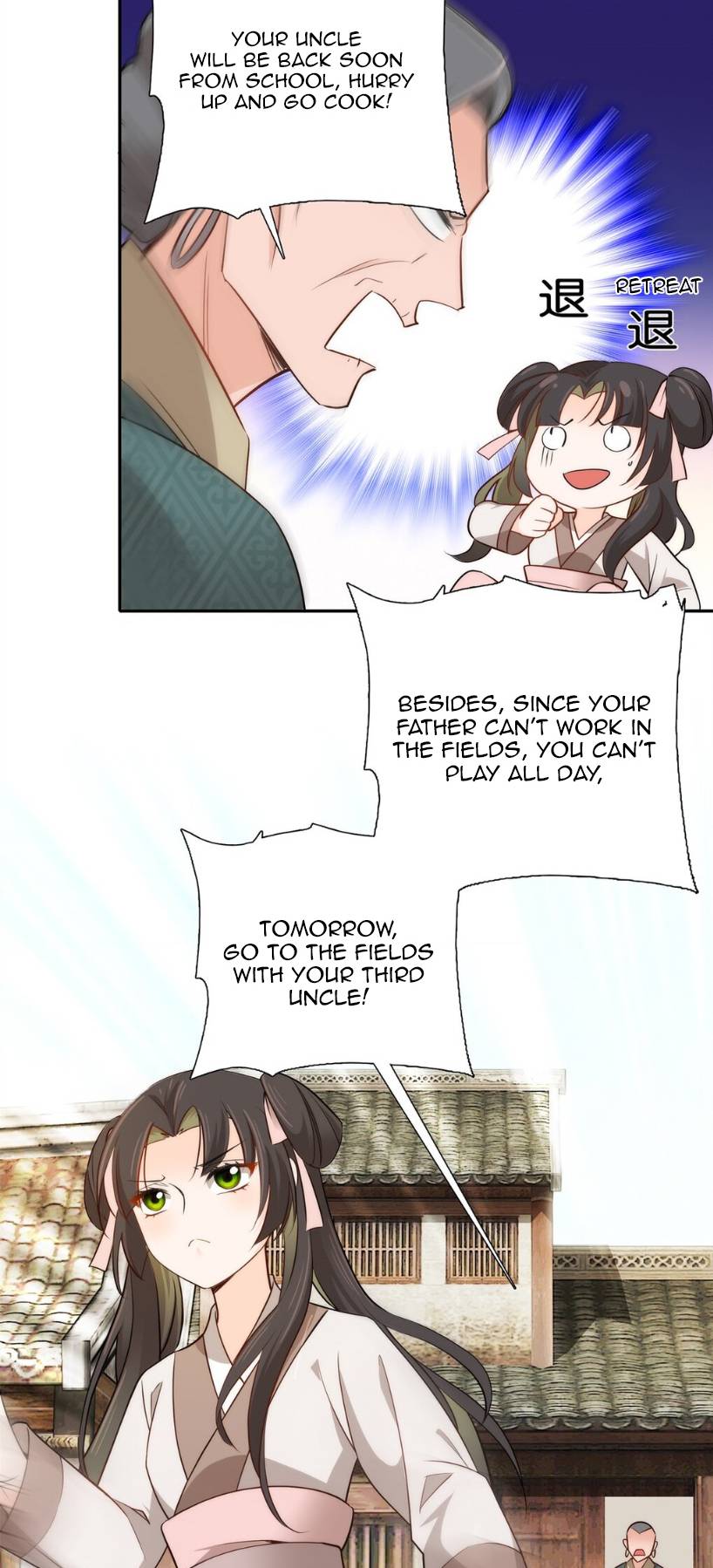 Dad, did you study today? - chapter 3 - #4