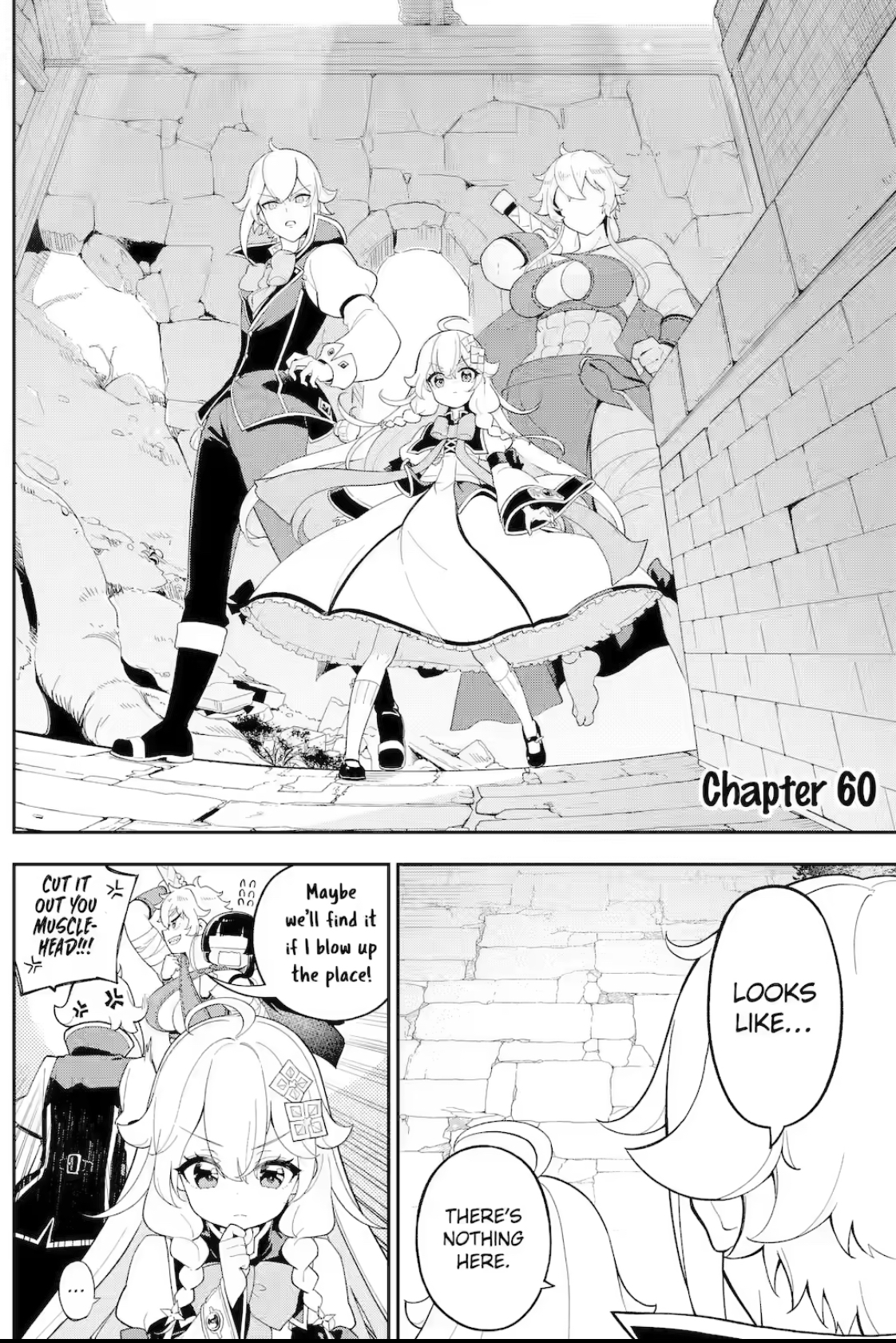 Chichi wa Eiyuu, Haha wa Seirei, Musume no Watashi wa Tenseisha. - chapter 60.1 - #2
