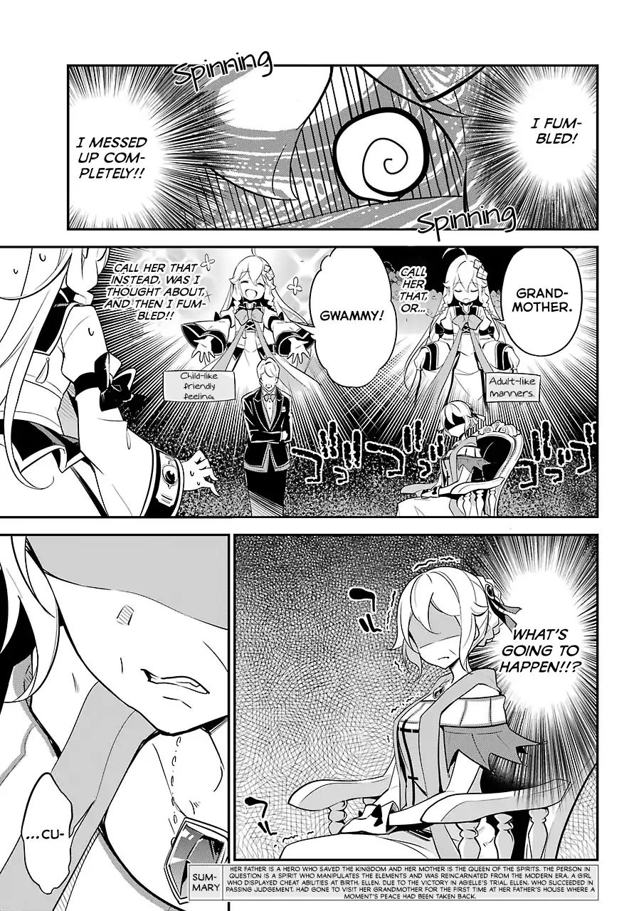 Chichi wa Eiyuu, Haha wa Seirei, Musume no Watashi wa Tenseisha. - chapter 8 - #4