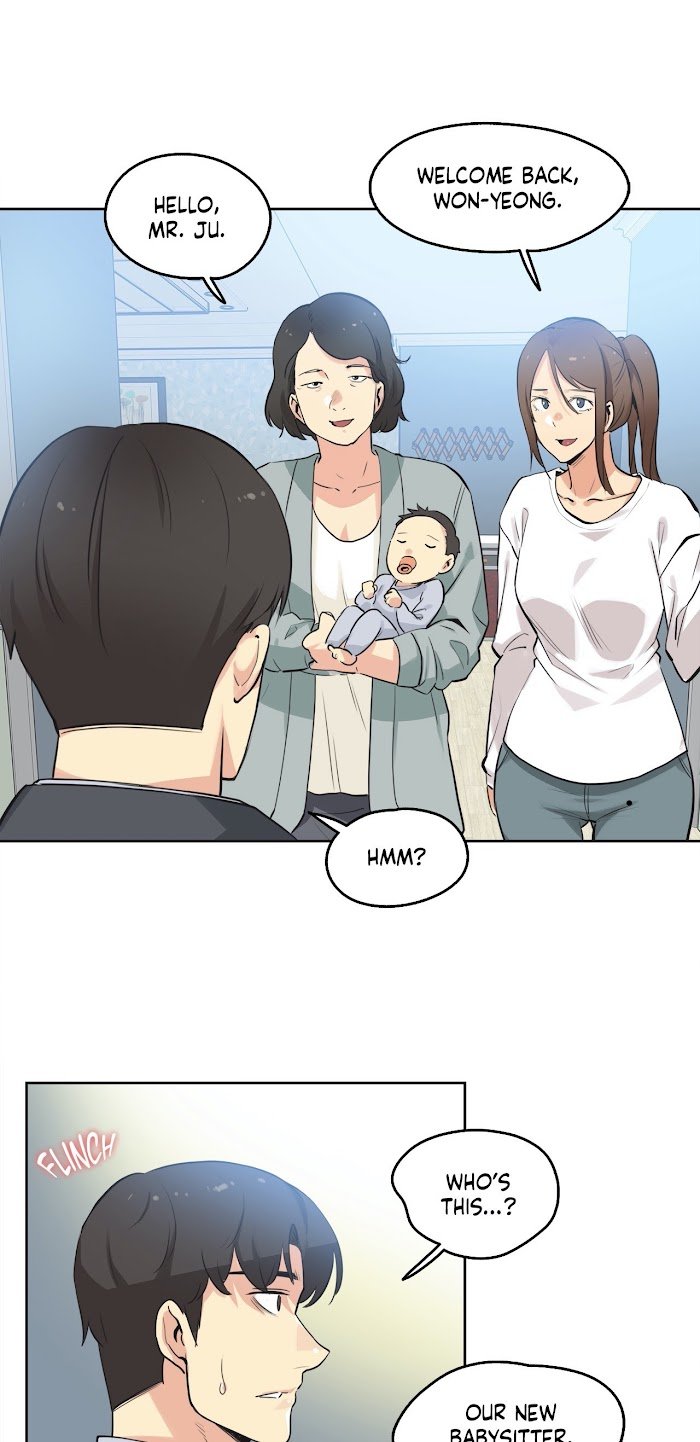 Daddy’S Wild Oats - chapter 42 - #2