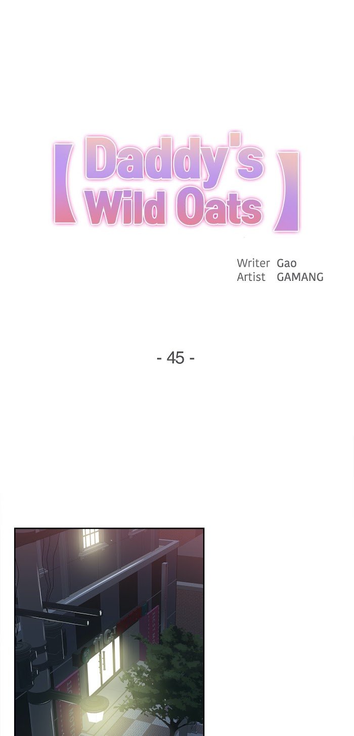 Daddy’S Wild Oats - chapter 45 - #1