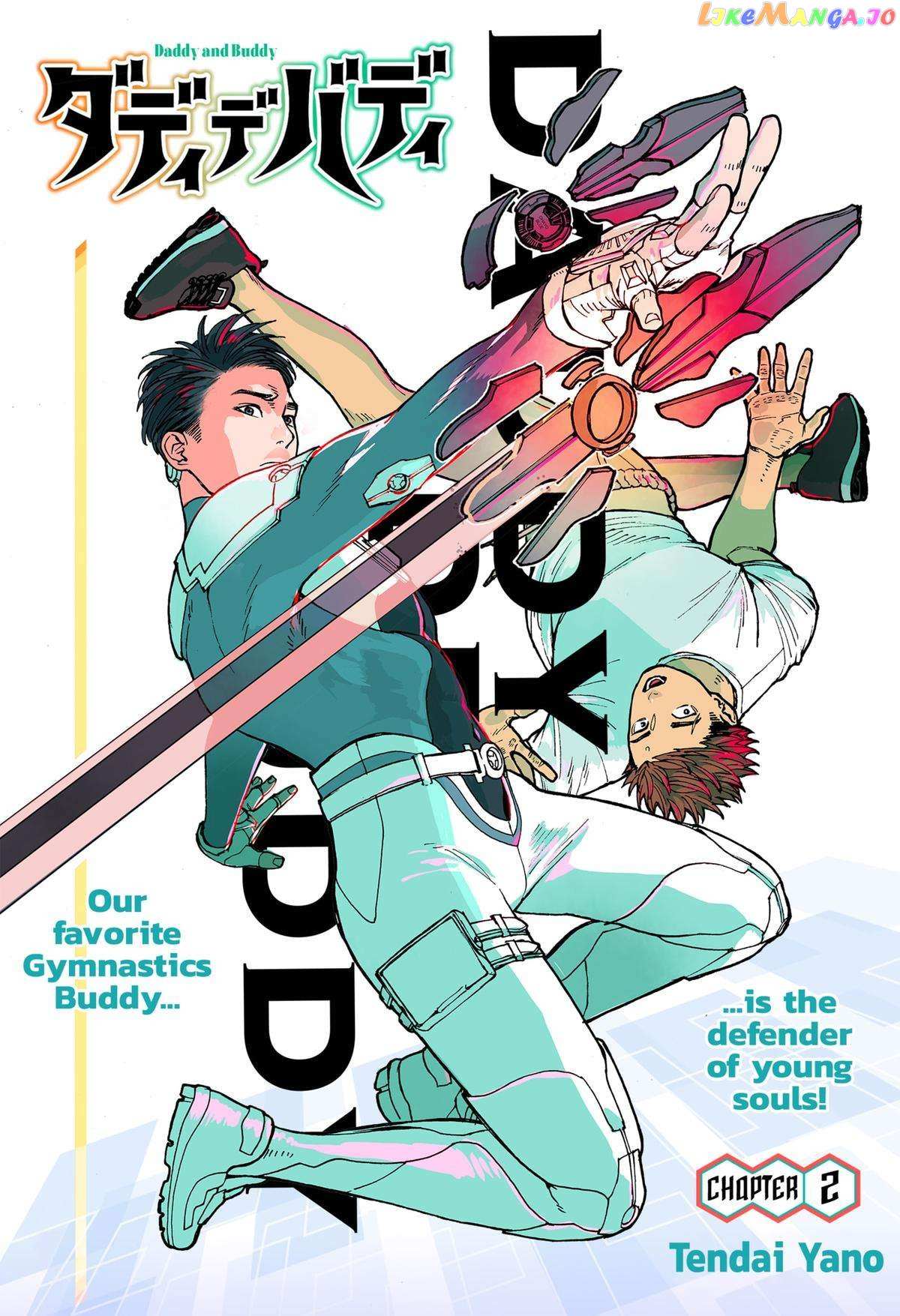 Dady de Buddy - chapter 2 - #2