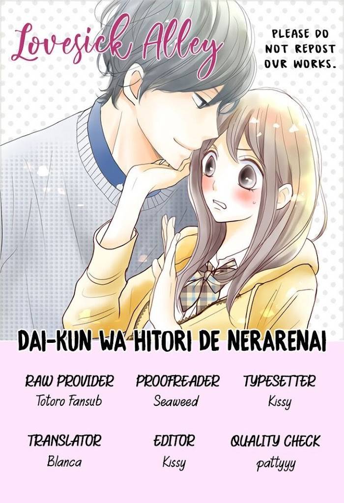 Daidai-kun wa hitori de Nerarenai - chapter 16 - #3