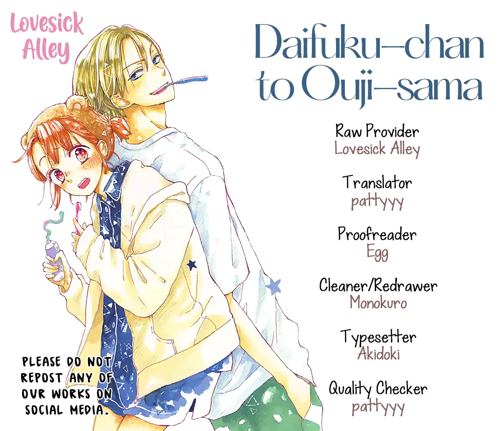 Daifuku-Chan To Ouji-Sama - chapter 20 - #2