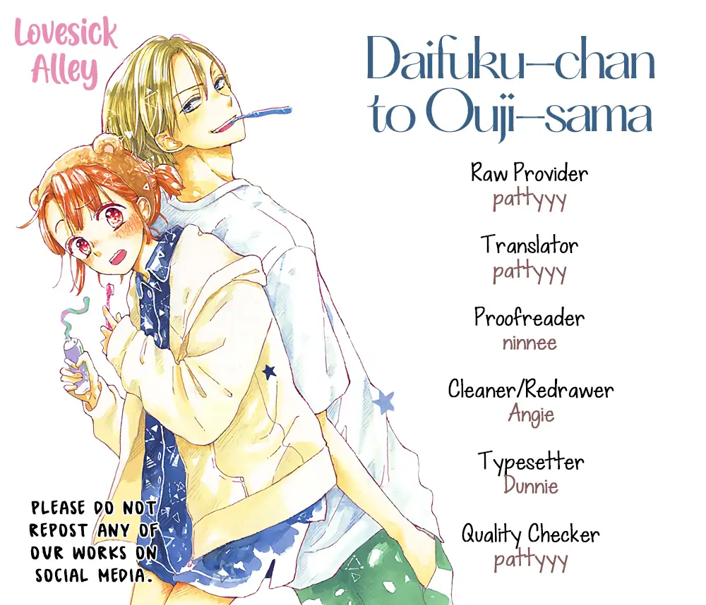 Daifuku-Chan To Ouji-Sama - chapter 25 - #2
