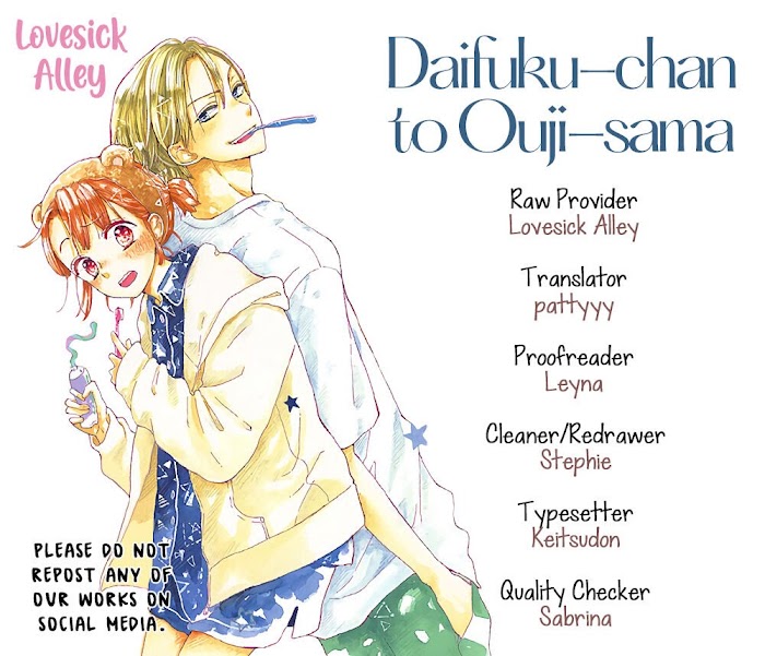 Daifuku-Chan To Ouji-Sama - chapter 5 - #3