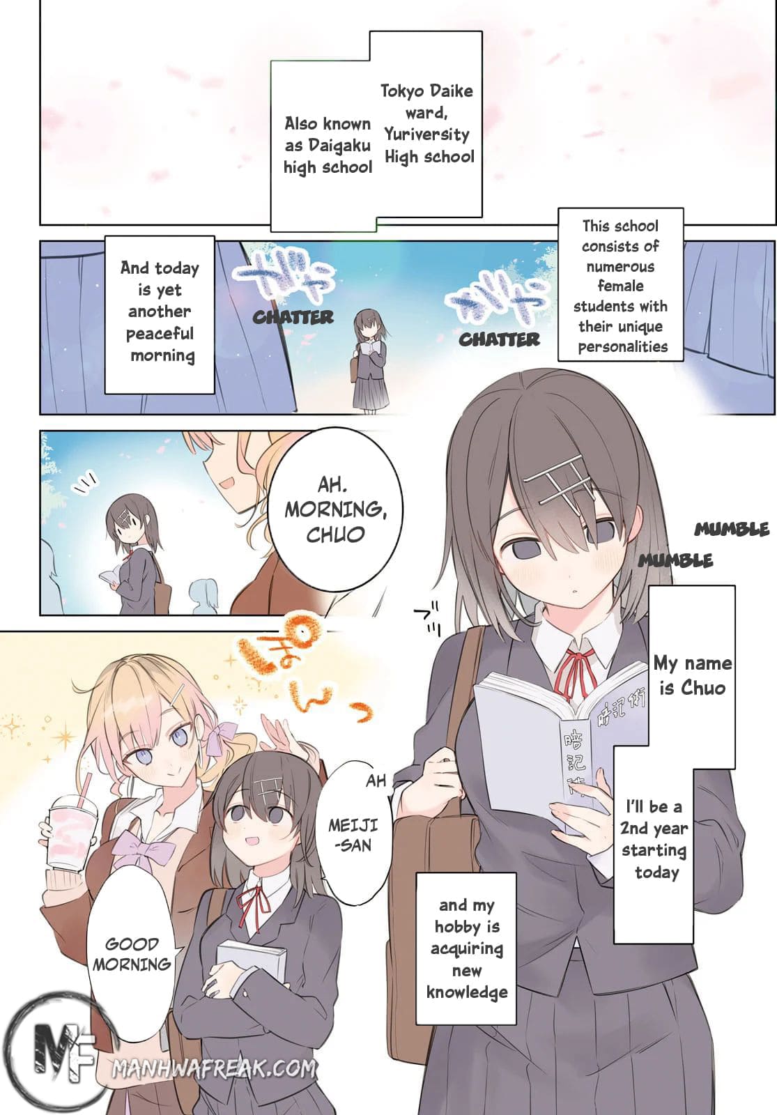 Daigaku-chan×High School - chapter 1 - #4