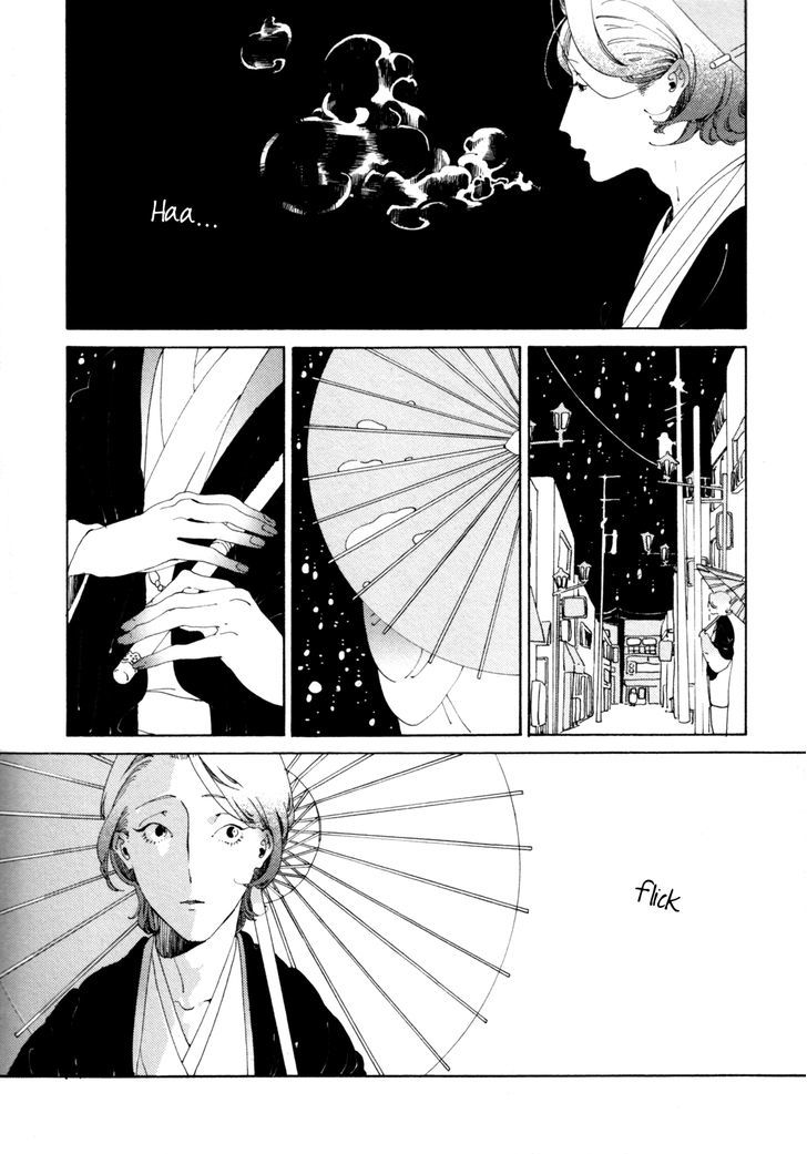 Daiichi Souko Nite - chapter 2 - #3
