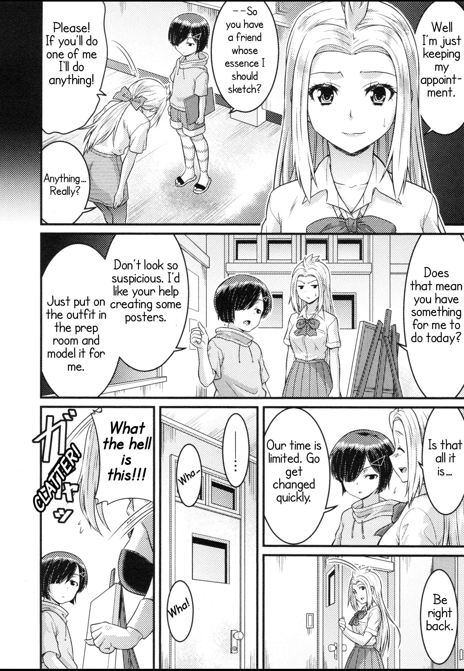 Daily Life In Ts School - chapter 16.5 - #2