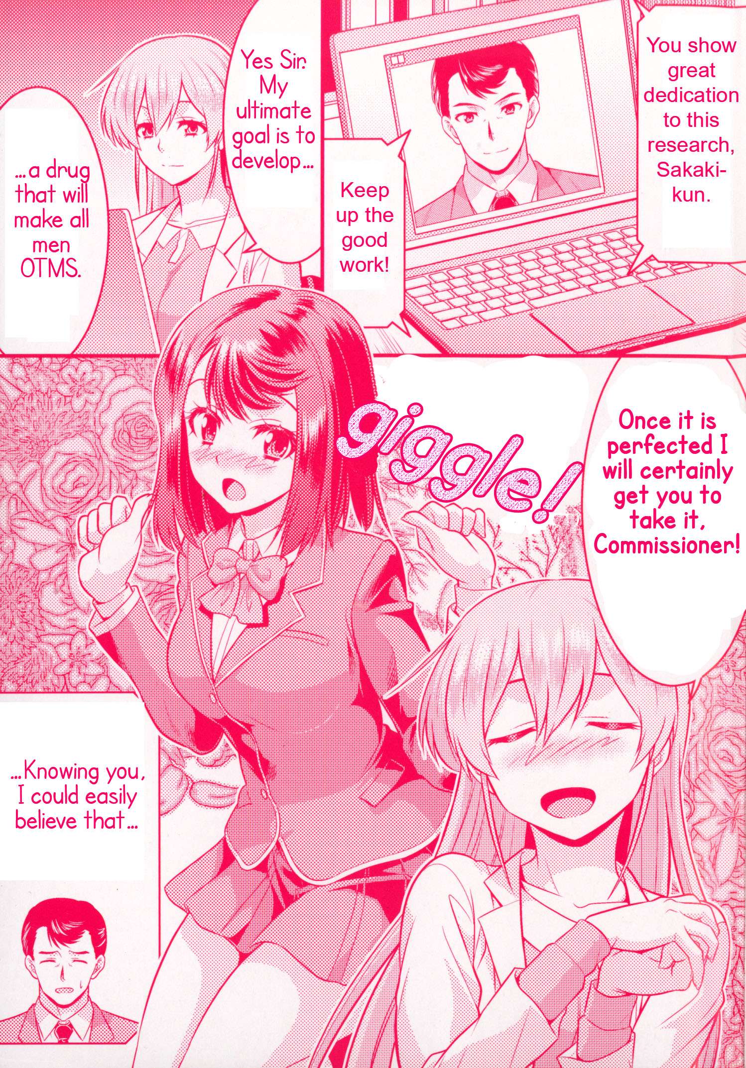 Daily Life In Ts School - chapter 17 - #2