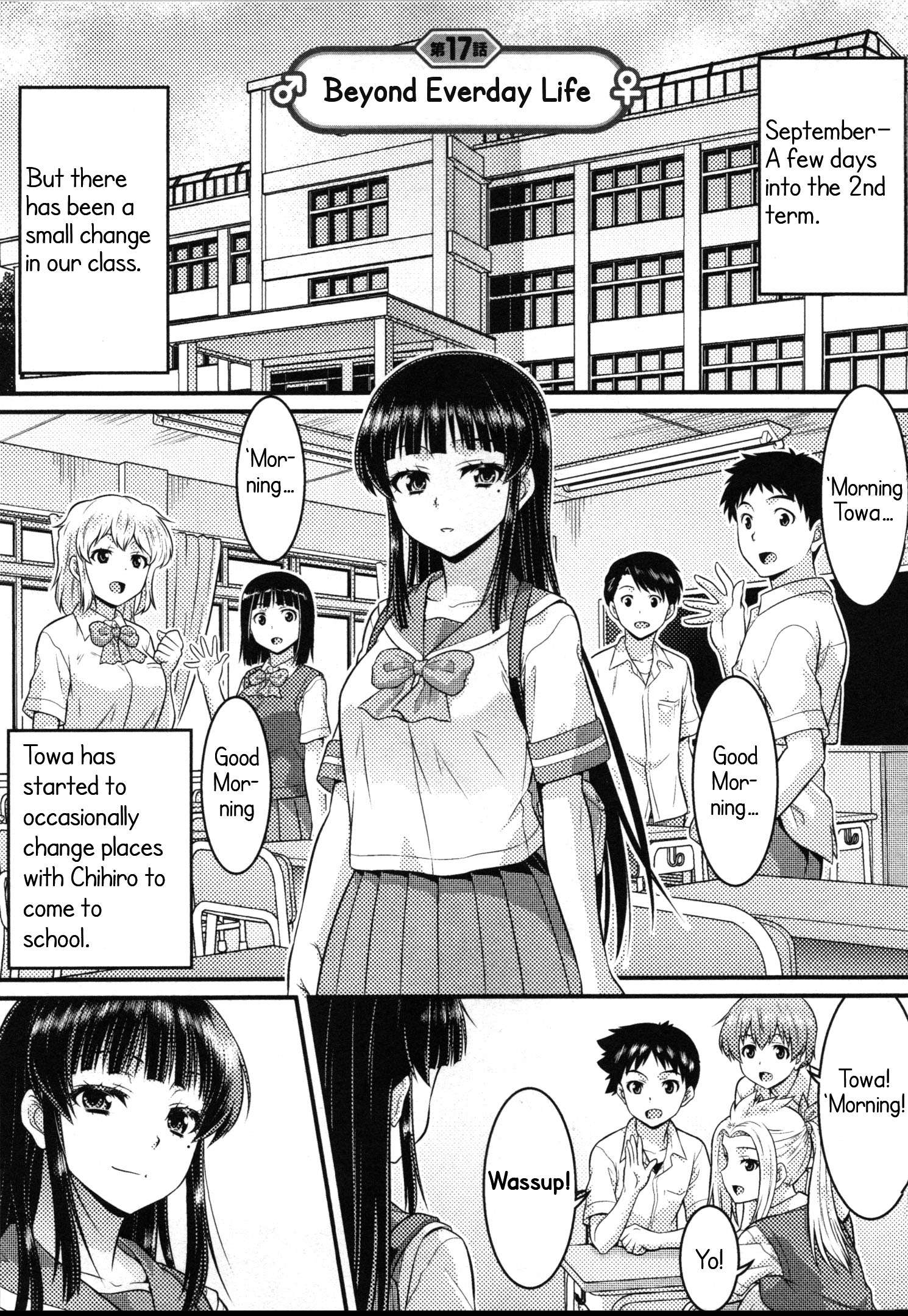 Daily Life In Ts School - chapter 17 - #5