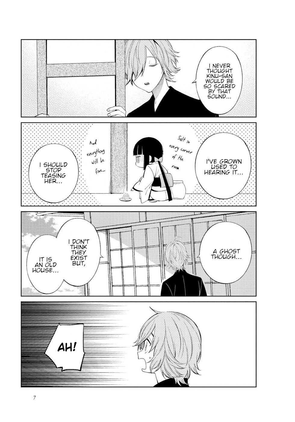 Daily Life Of A Certain Married Couple - chapter 34 - #5