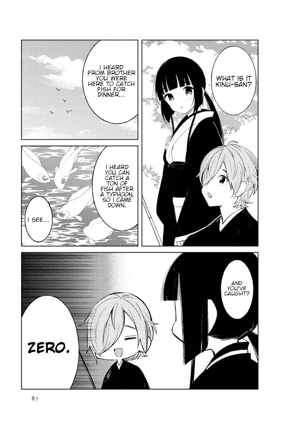 Daily Life Of A Certain Married Couple - chapter 45 - #3