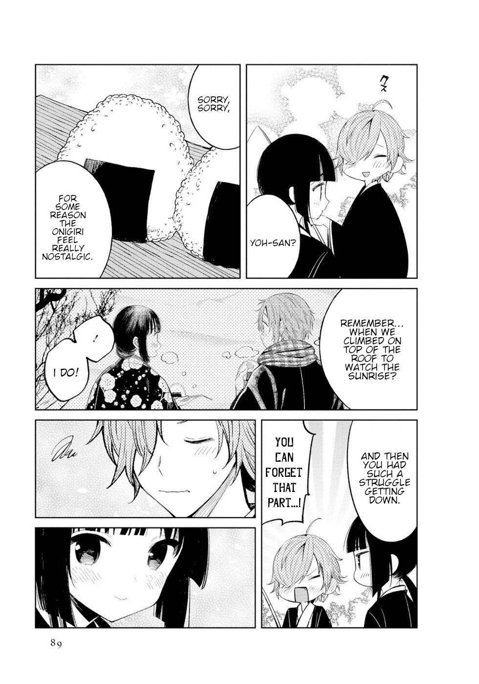 Daily Life Of A Certain Married Couple - chapter 45 - #5