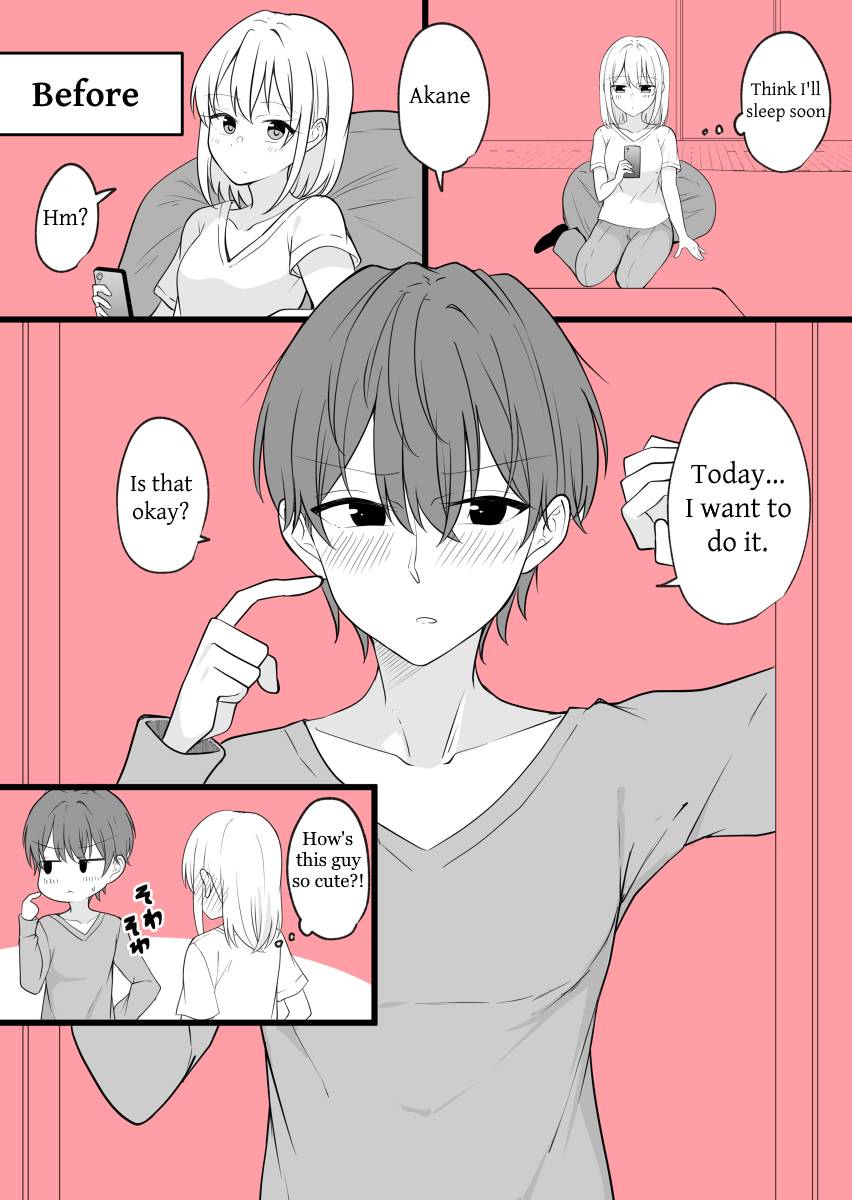 Daily Life Of A Couple In Which The Boyfriend Became A Girl One Day - chapter 33 - #1