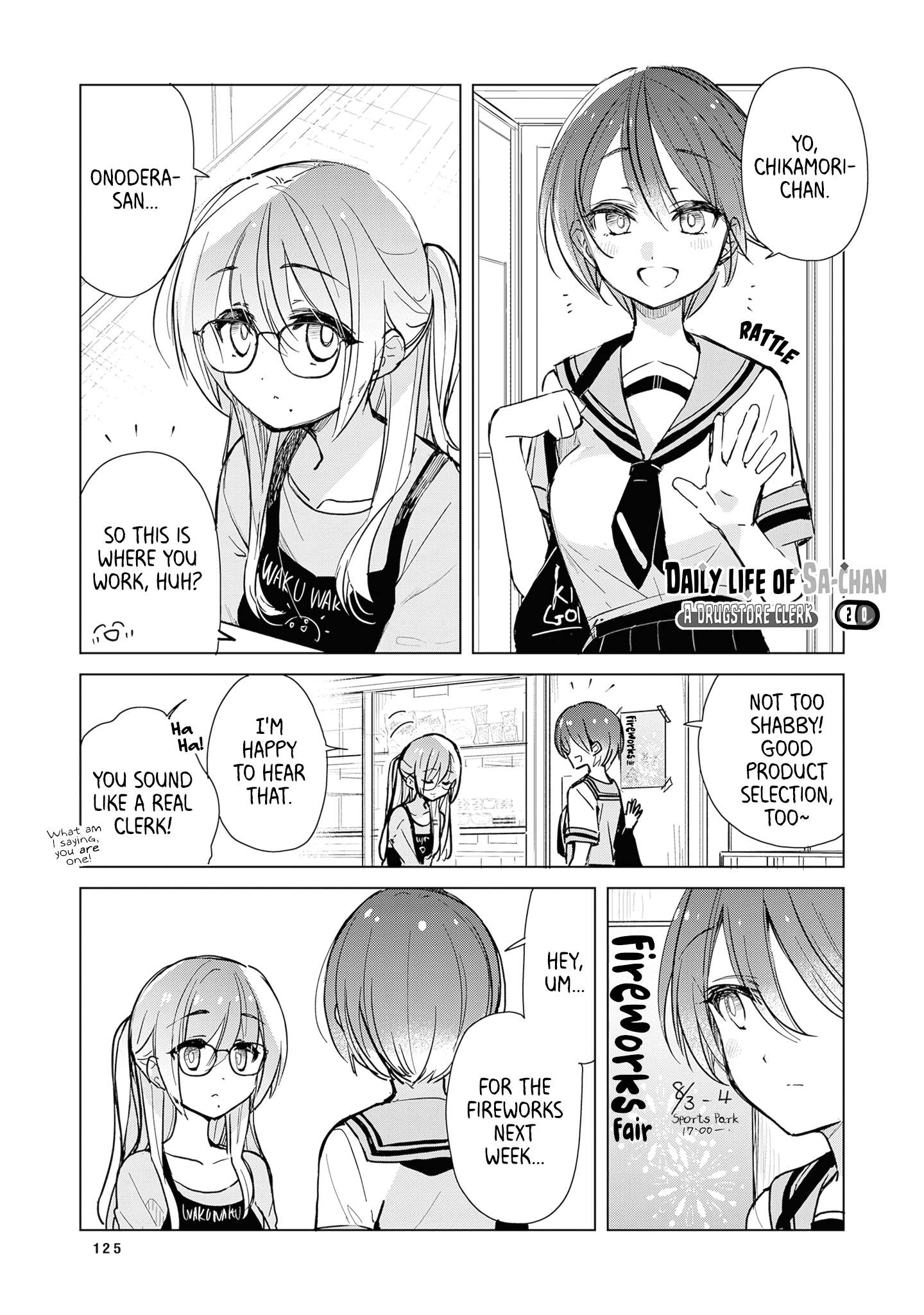 Daily Life Of Sa-Chan, A Drugstore Clerk - chapter 20 - #1