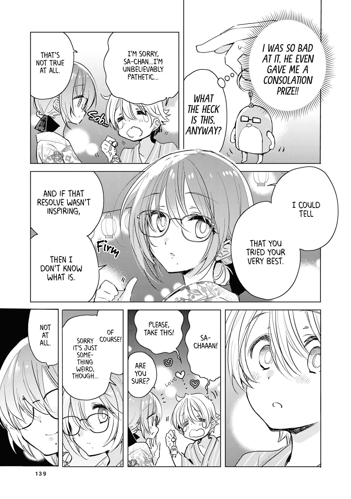 Daily Life Of Sa-Chan, A Drugstore Clerk - chapter 22 - #6