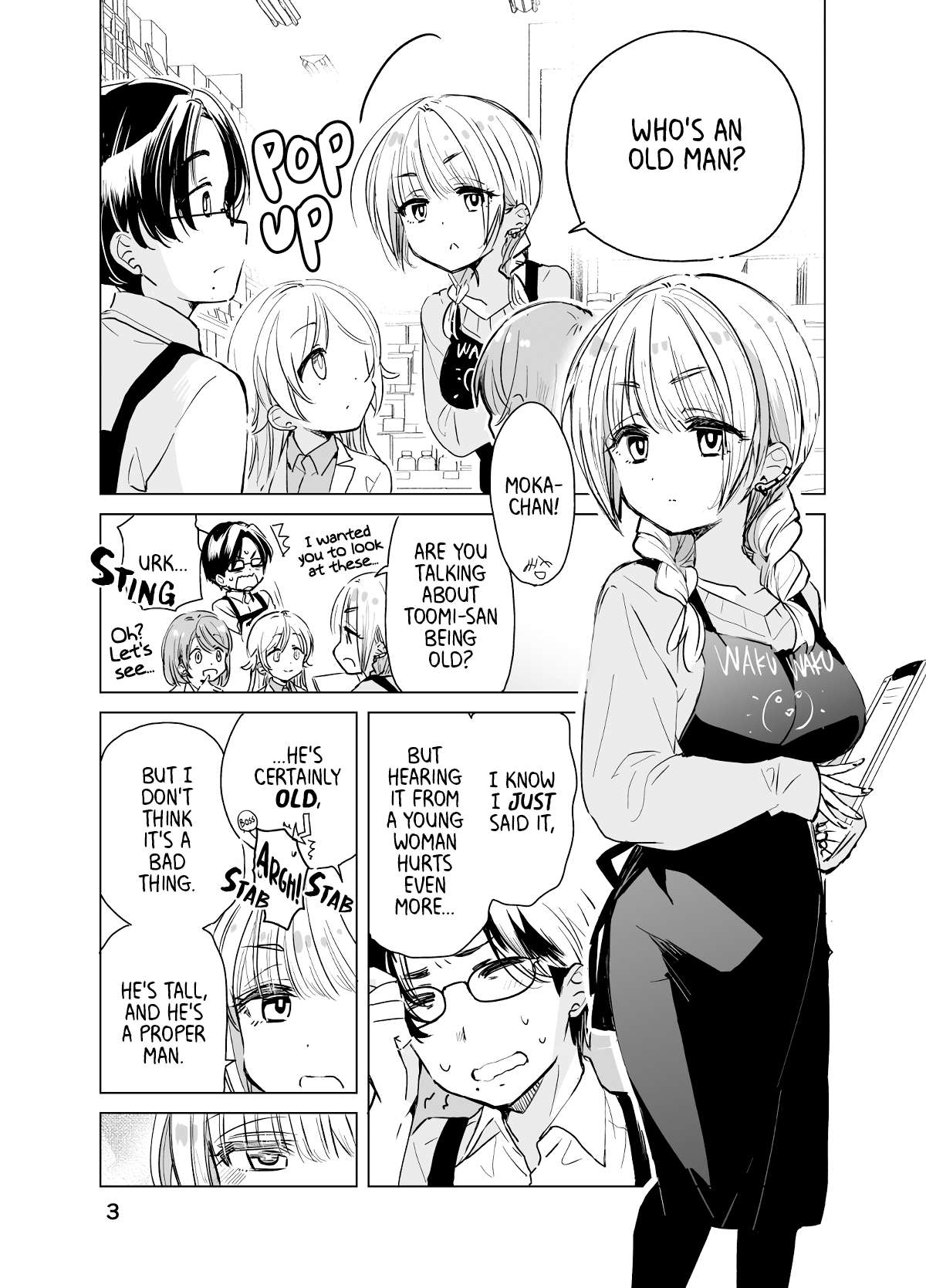 Daily Life Of Sa-Chan, A Drugstore Clerk - chapter 33 - #3
