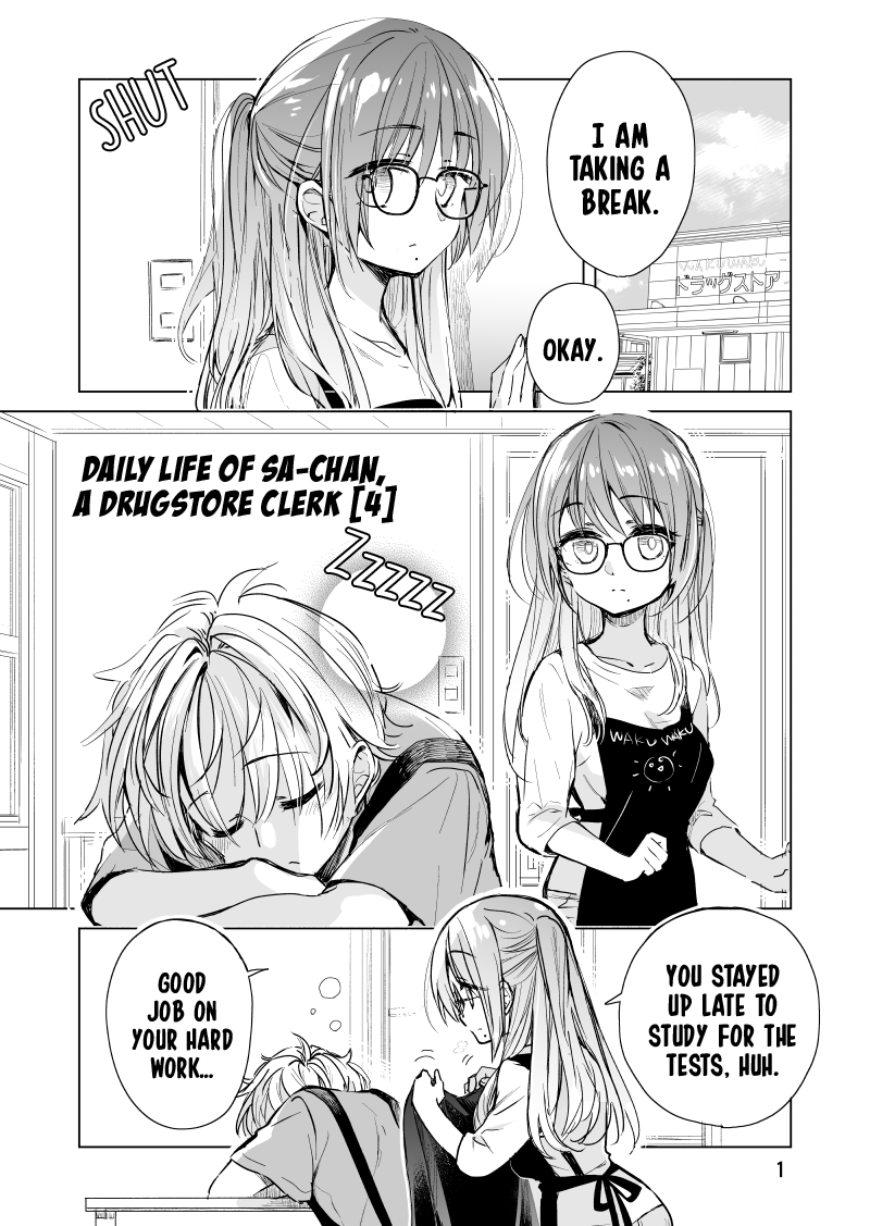 Daily Life Of Sa-Chan, A Drugstore Clerk - chapter 4 - #1