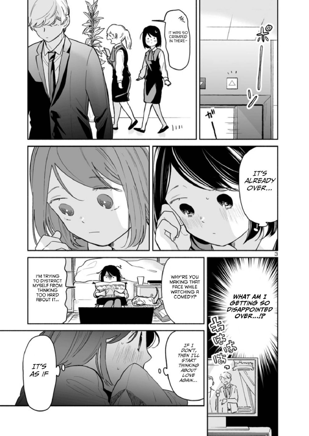 Daily Report About My Witch Senpai - chapter 33 - #3