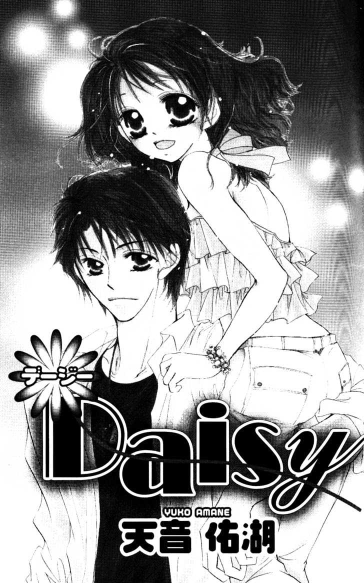 Daisy - chapter 0.1 - #1