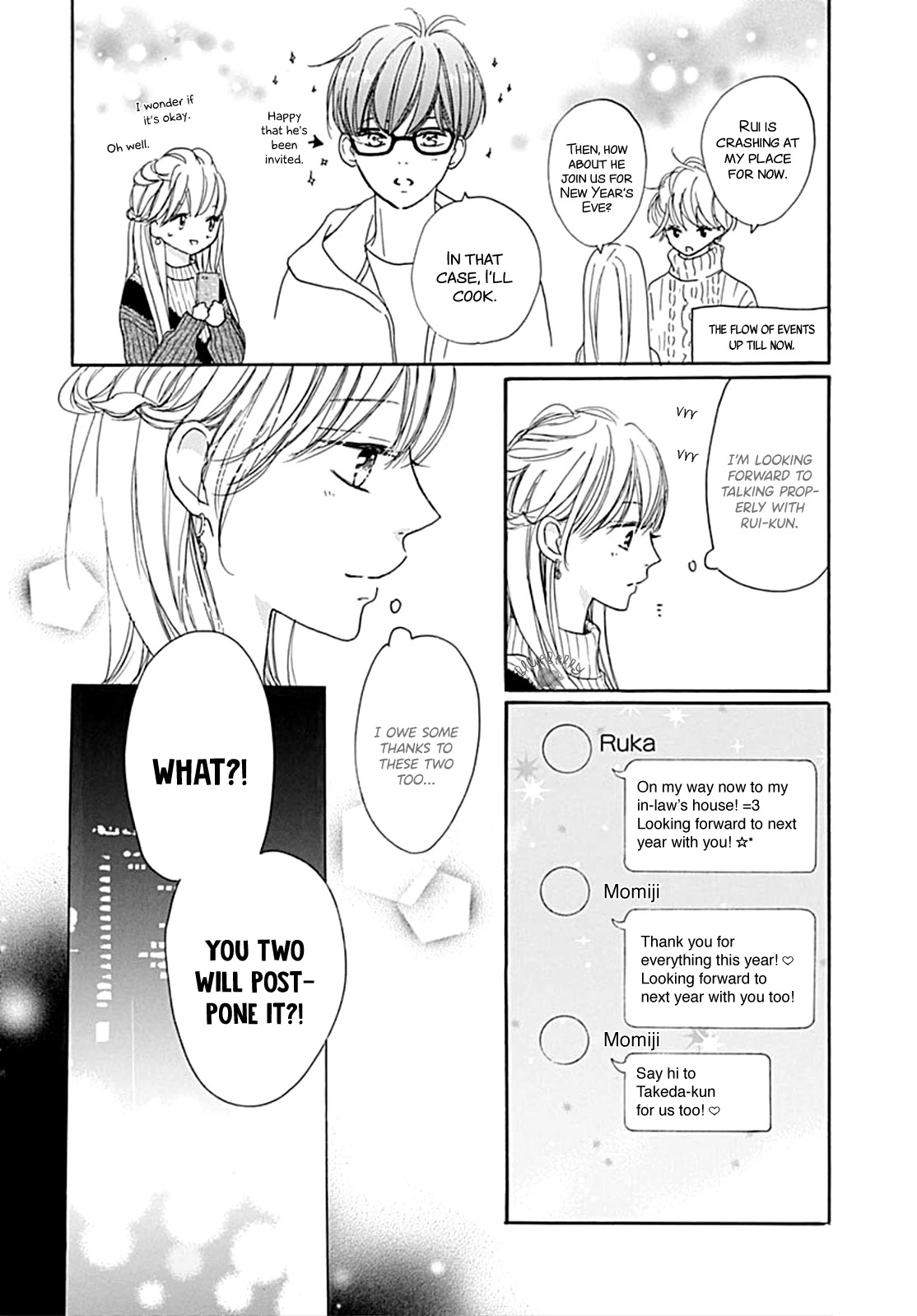 Dakishimete, Tsuideni Kiss mo - chapter 12 - #6