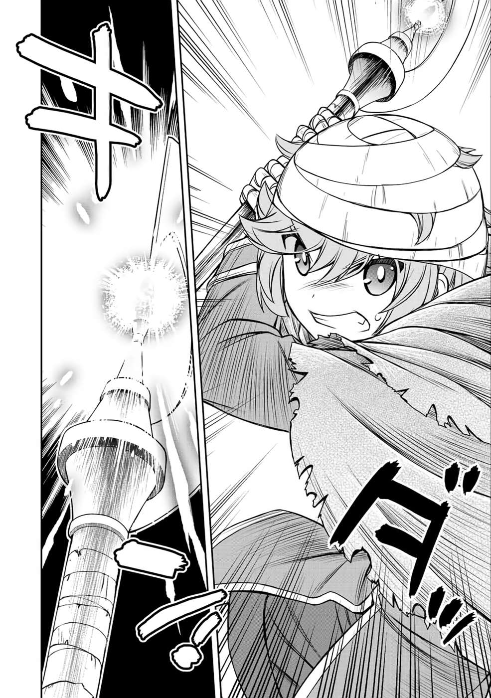 Dame Skill [Auto Mode] ga Kakuseishimashita ~Are, Guild no Scout-san, Ore wo "Iranai"-tte Itte Masendeshita?~ - chapter 19 - #2