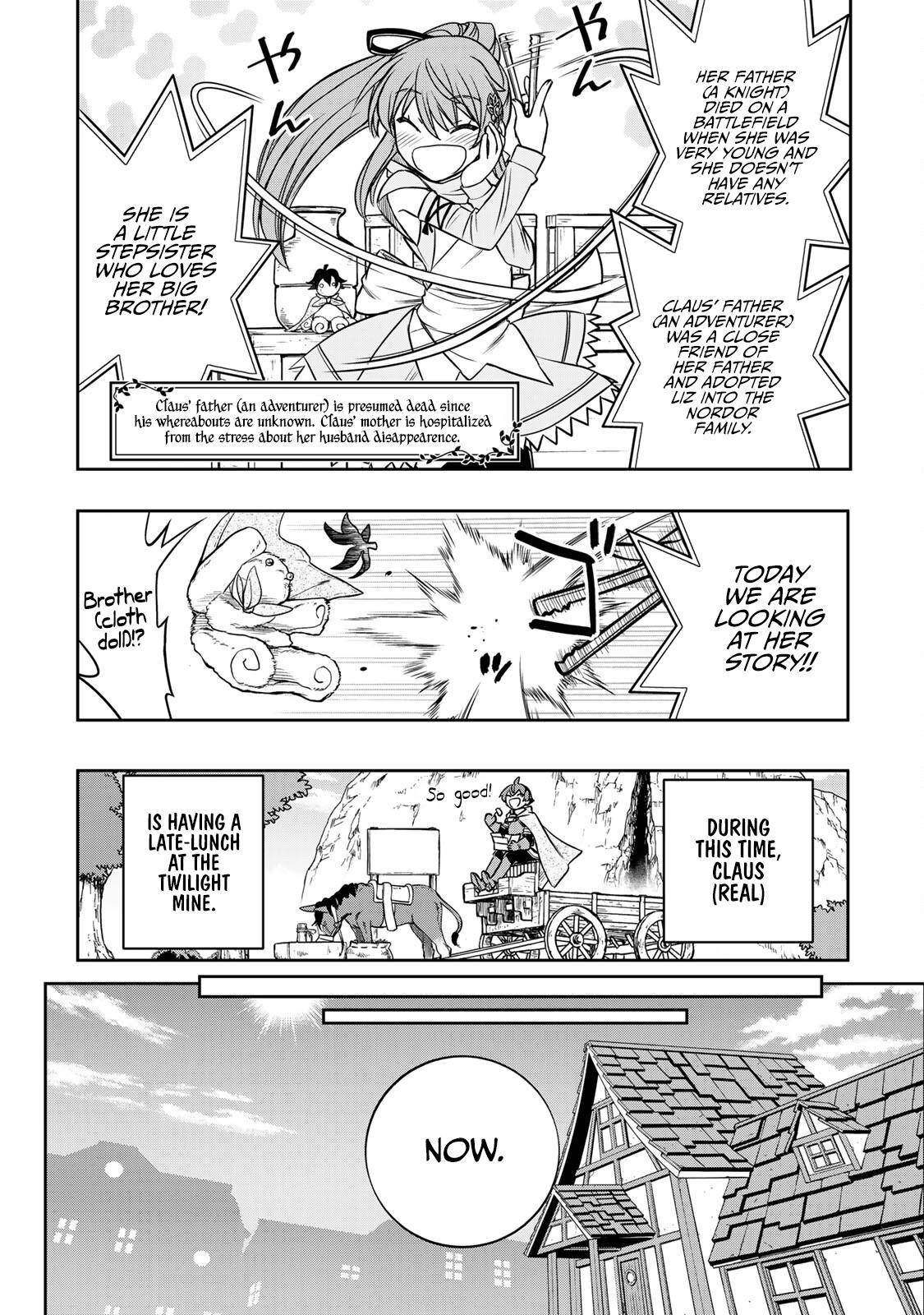 Dame Skill [Auto Mode] ga Kakuseishimashita - chapter 12 - #5