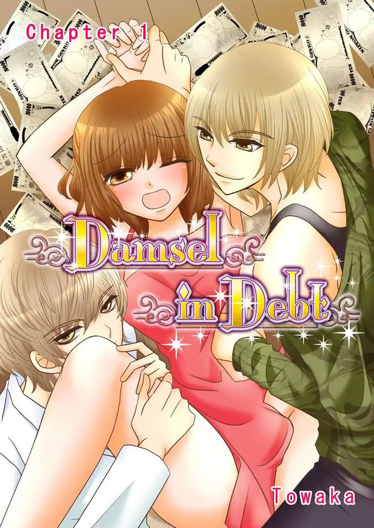 Damsel in Debt - chapter 1 - #1