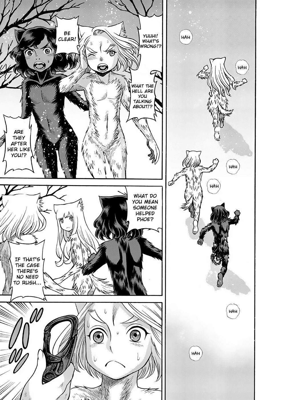 Dance in The Vampire Bund a.s.o. - chapter 20 - #1