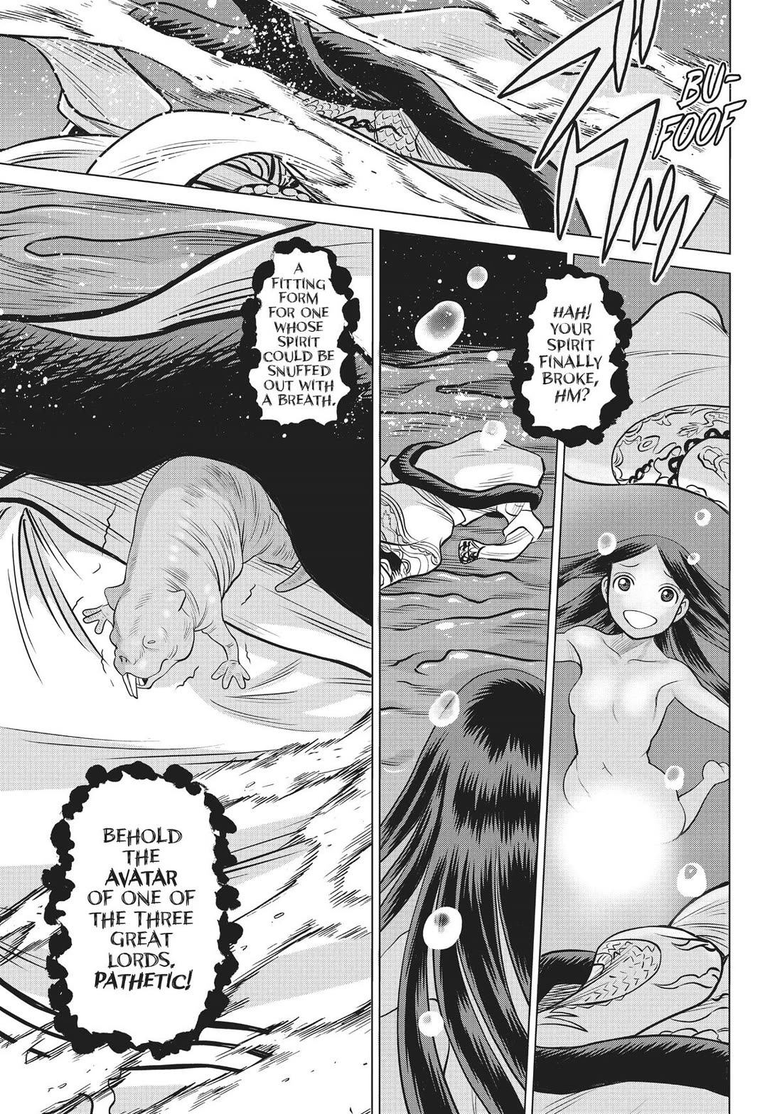 Dance in the Vampire Bund A.S.O. - chapter 51 - #5