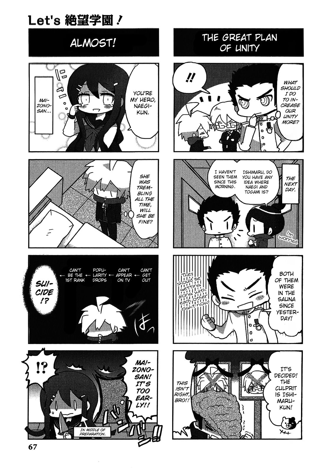 Danganronpa - The Academy of Hope and the High School Students of Despair 4-koma Kings - chapter 11 - #2