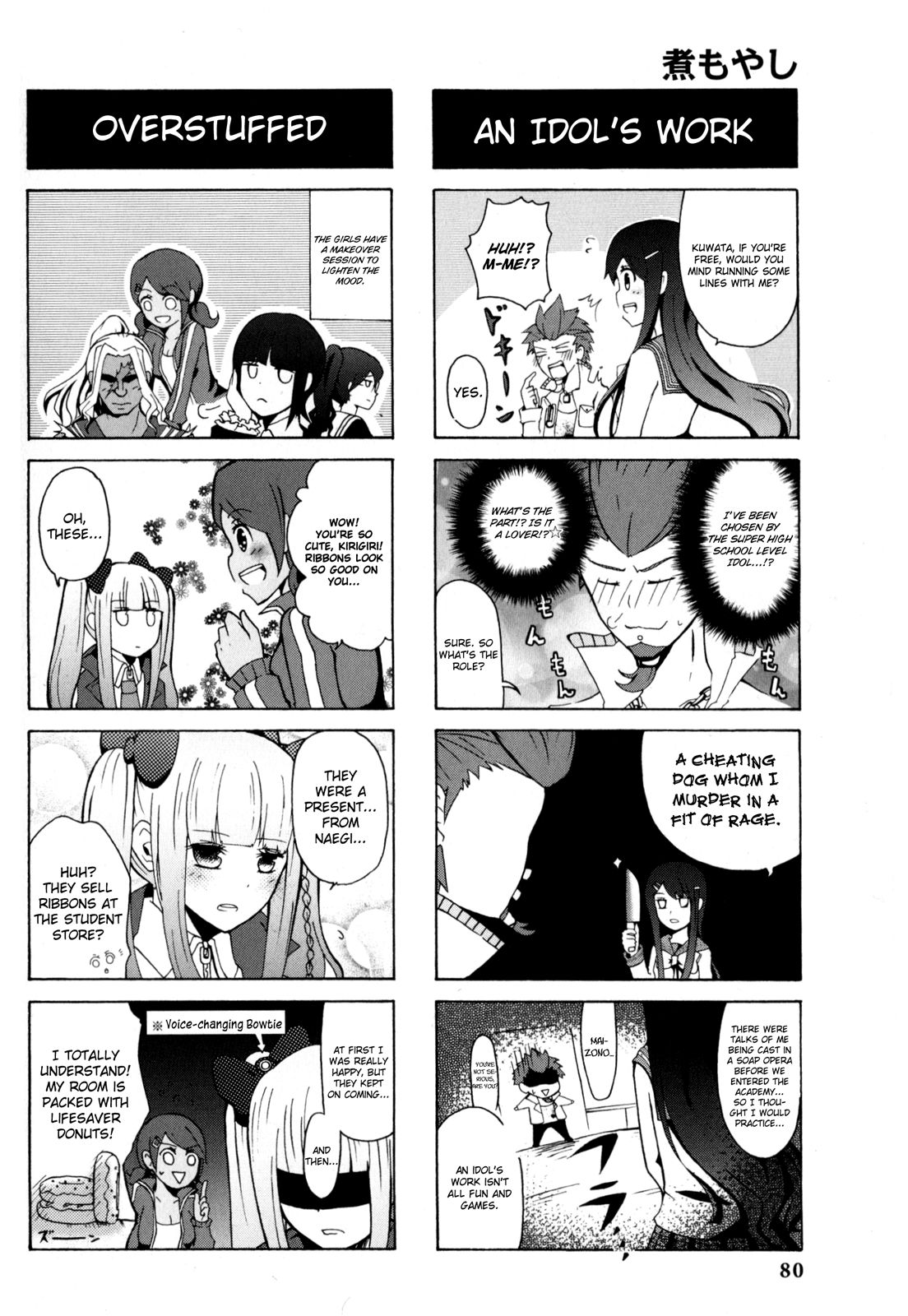 Danganronpa - The Academy of Hope and the High School Students of Despair 4-koma Kings - chapter 13 - #3