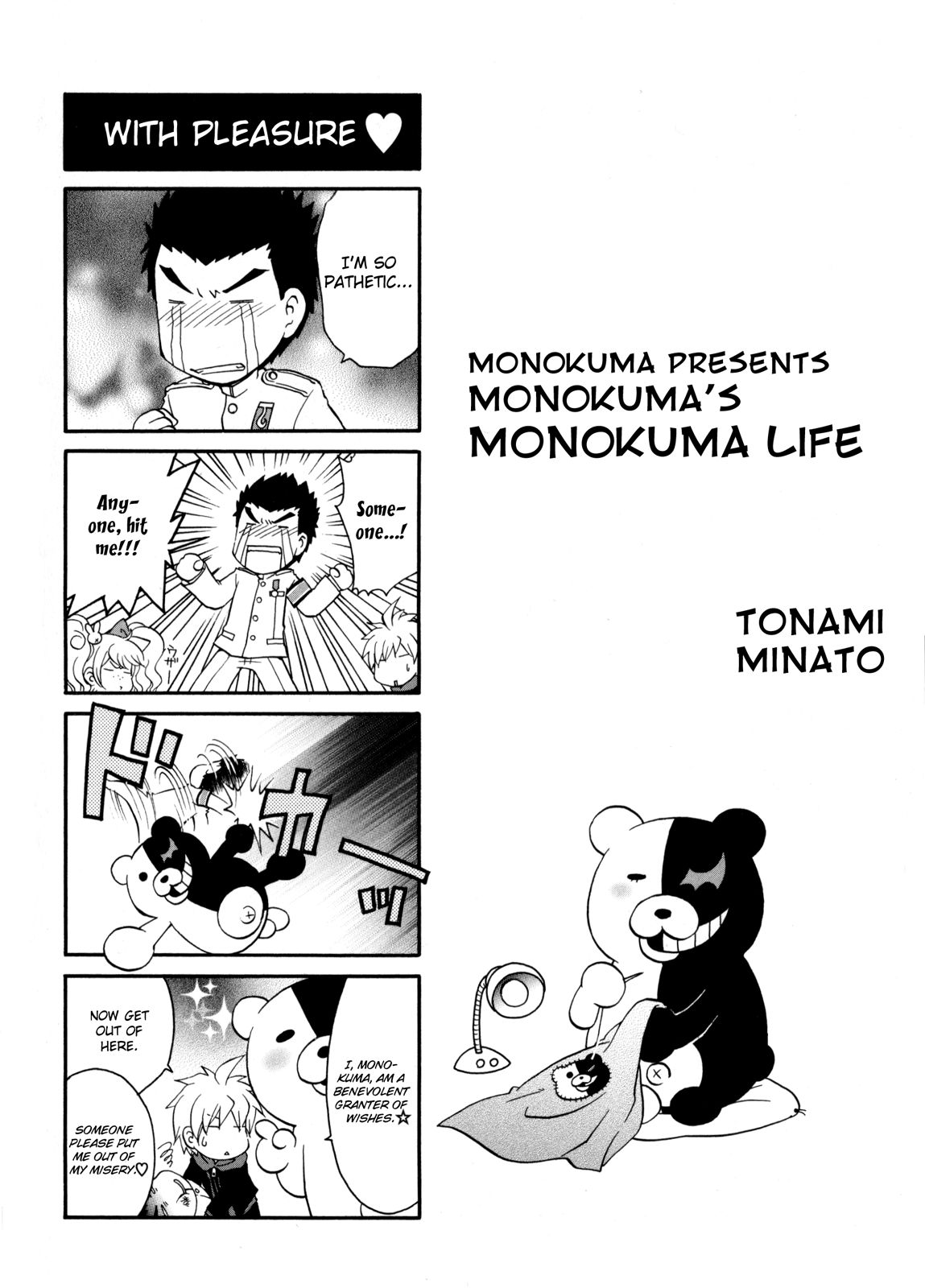 Danganronpa - The Academy of Hope and the High School Students of Despair 4-koma Kings - chapter 14 - #1