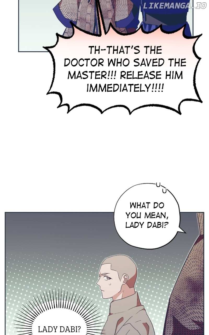 Darby The Dizzying Flow - chapter 48 - #3
