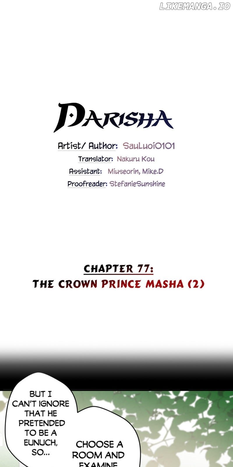 DARISHA/ Princess's Secret Sweetheart - chapter 100 - #2