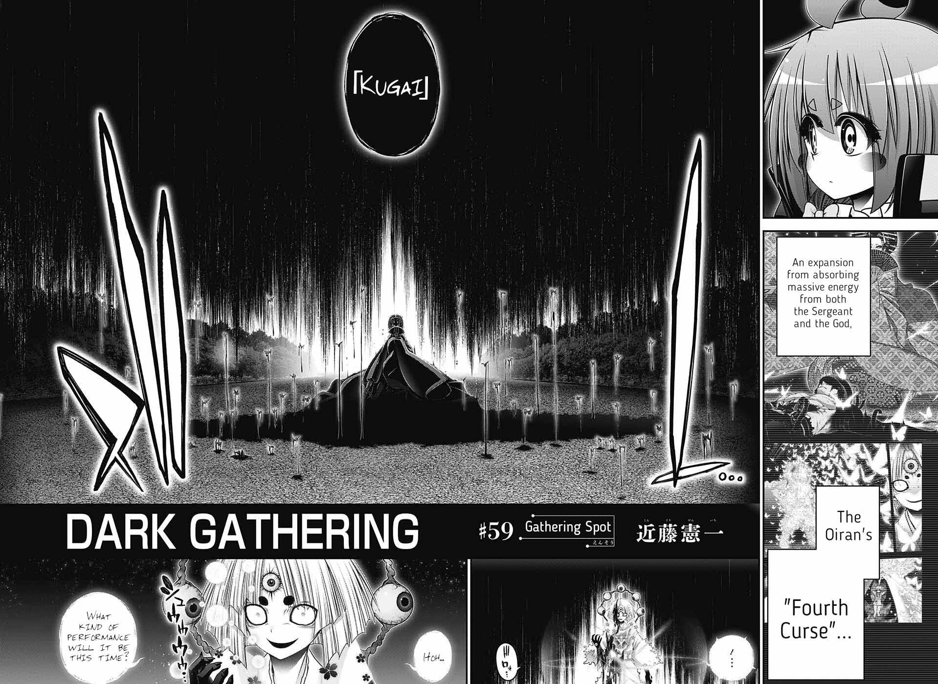 Dark Gathering - chapter 59 - #2