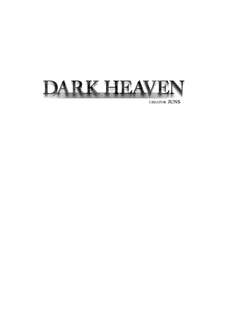 Dark Heaven - chapter 34 - #3