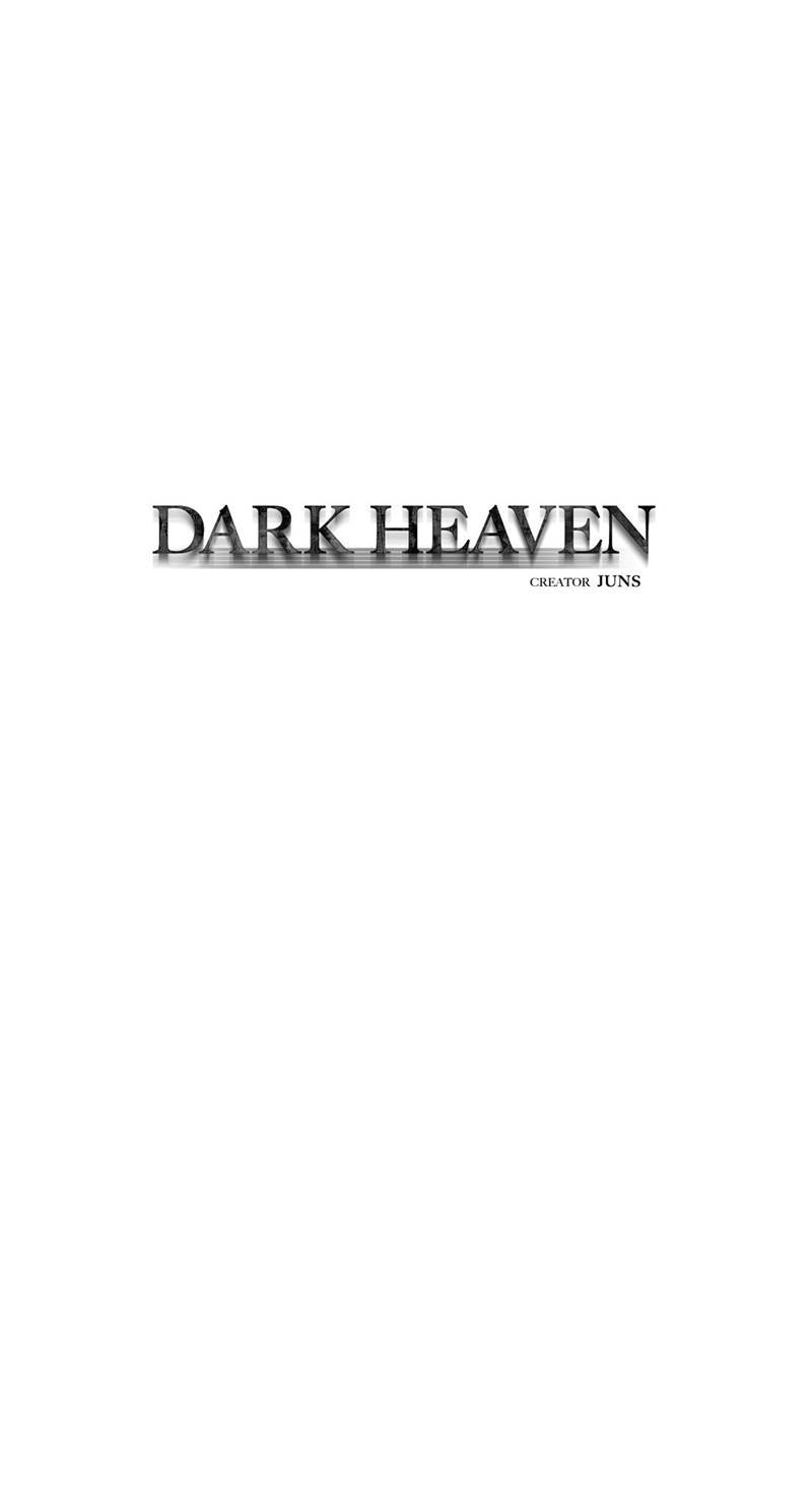 Dark Heaven - chapter 41 - #1