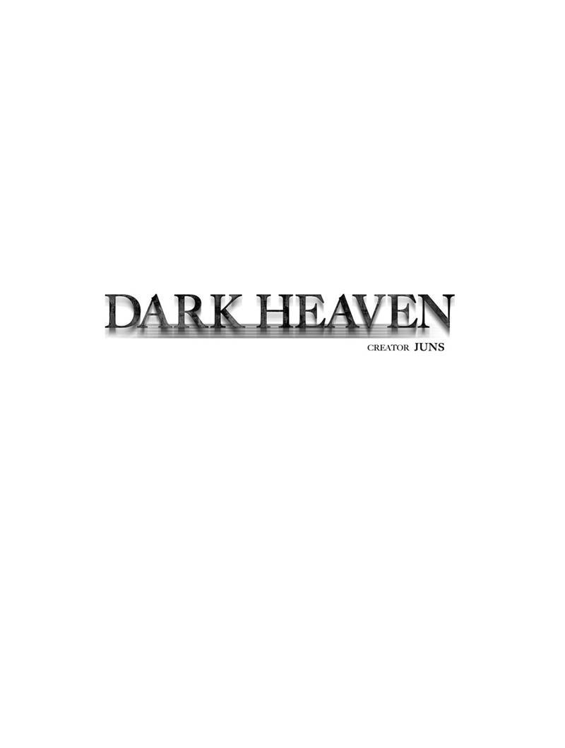 Dark Heaven - chapter 52 - #1