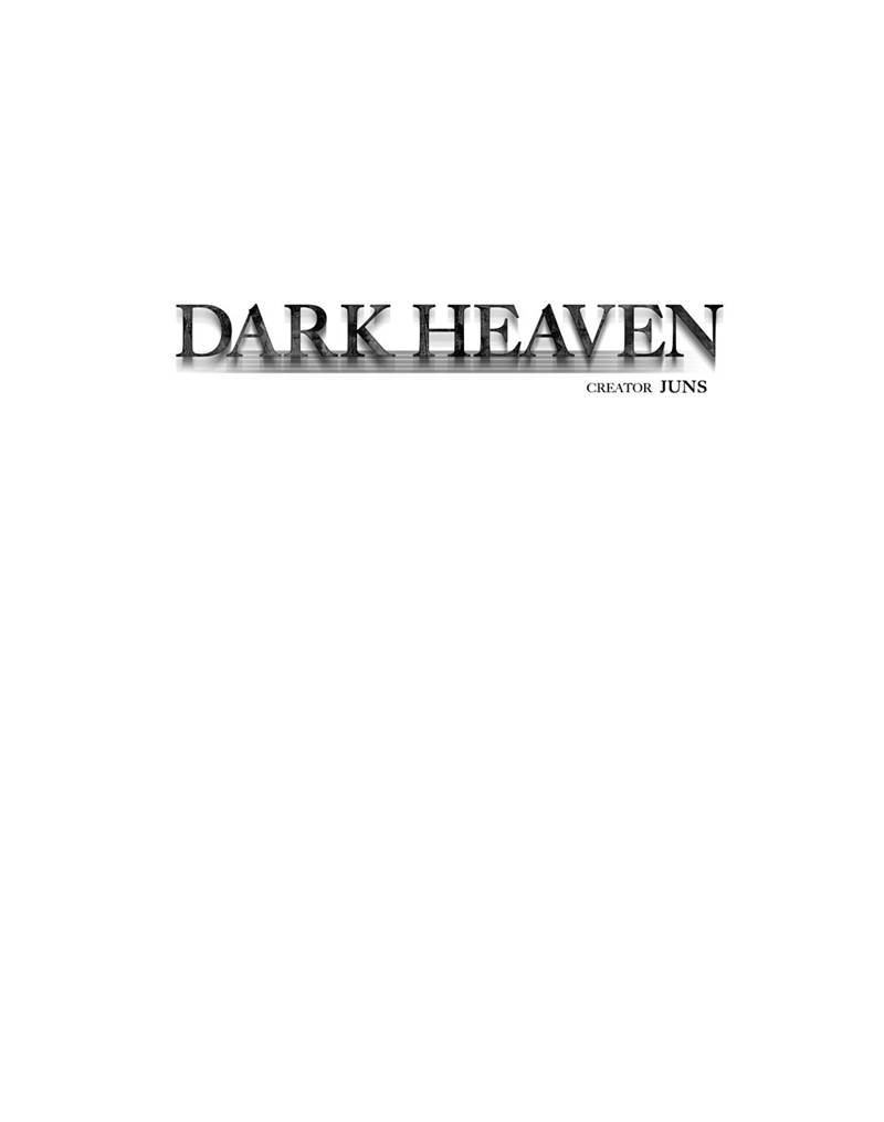 Dark Heaven - chapter 53 - #1