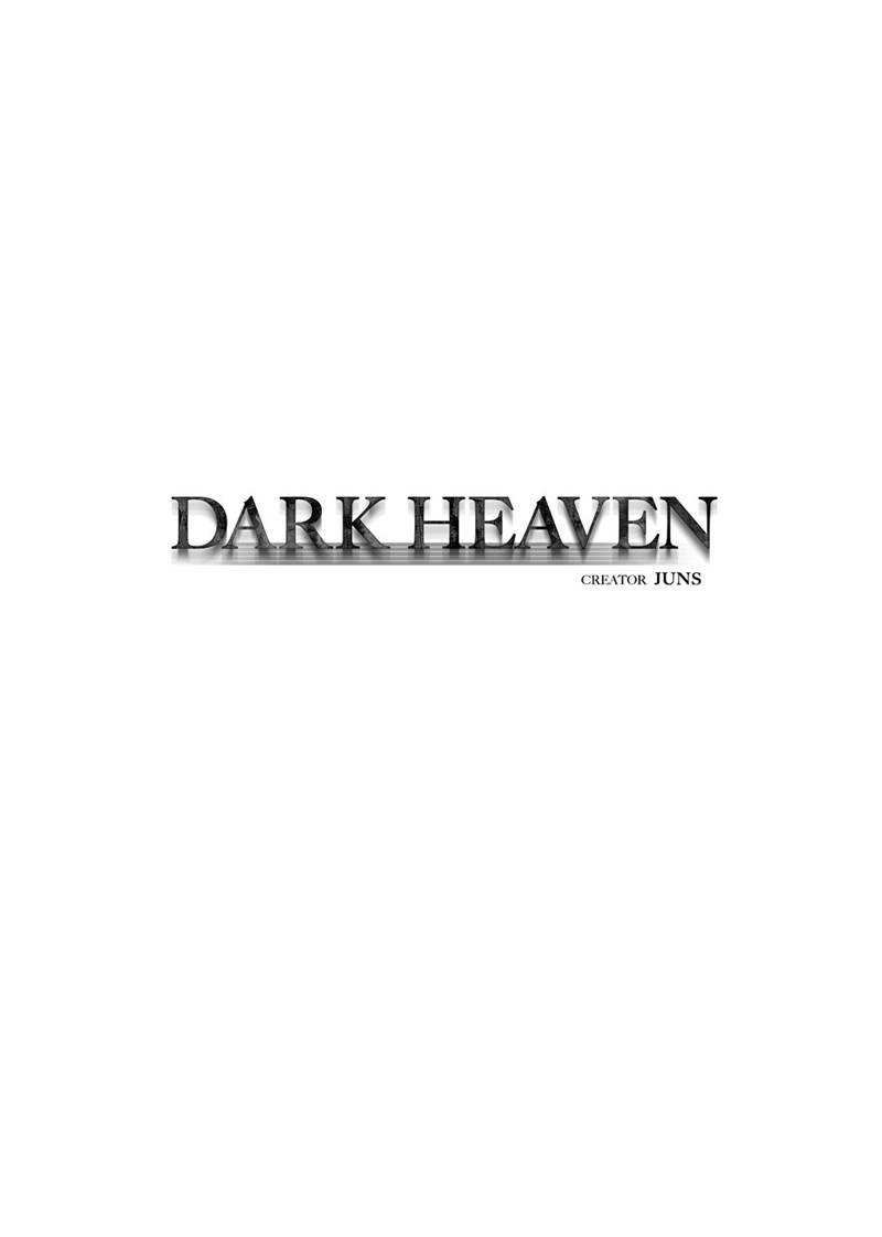 Dark Heaven - chapter 59 - #1