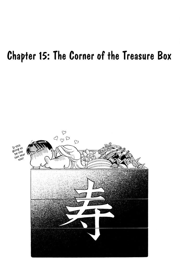 Darling wa Namamono ni Tsuki - chapter 15 - #3