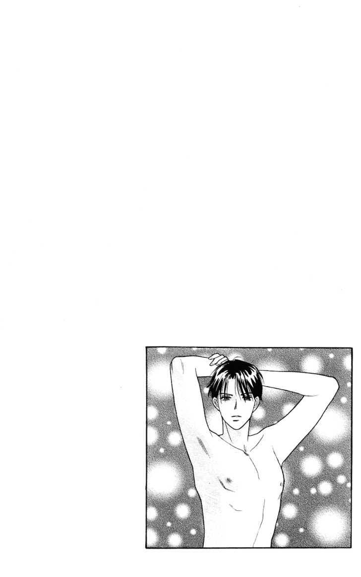 Darling wa Namamono ni Tsuki - chapter 28 - #3